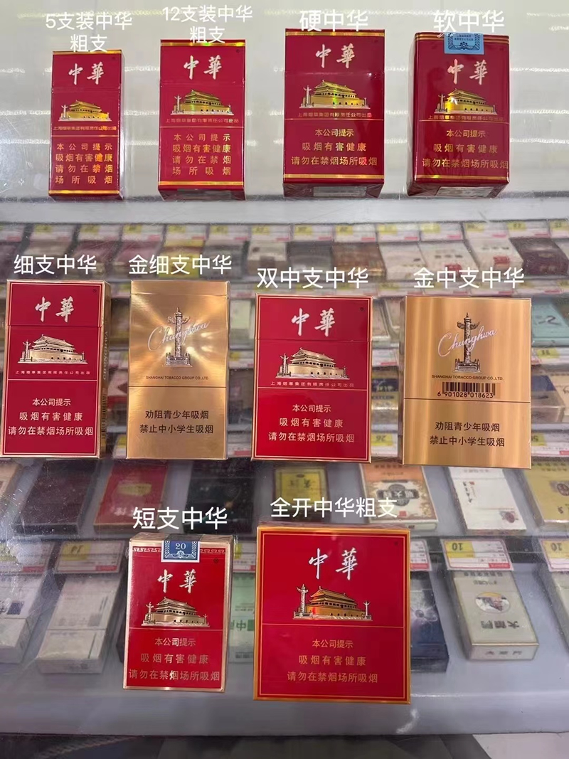 源頭廠家一手貨源，免稅香煙讓你花一半的價(jià)錢買到高品質(zhì)香煙(圖5)