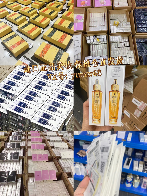 進口化妝品進貨渠道-資質齊全 鏈路完善 可開授權(圖7)