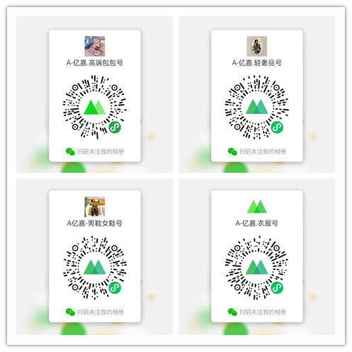 廣州高仿原單包包工廠高端貨源~廠家批發(fā)微信號(hào)推薦(圖5)
