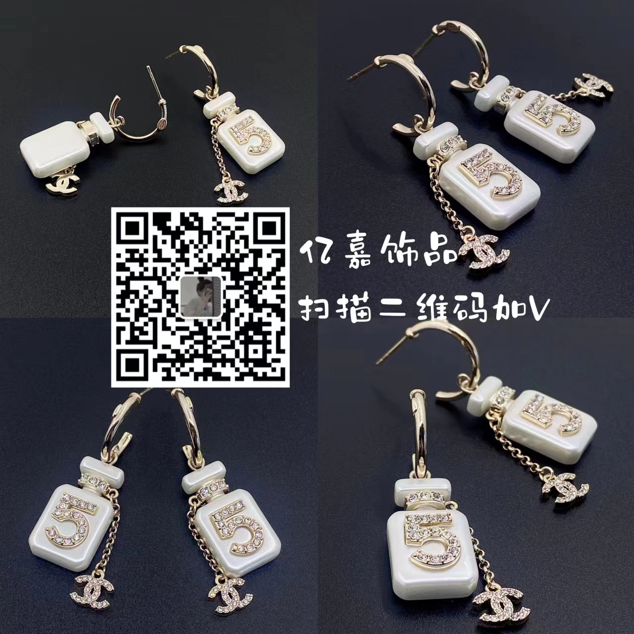 大牌飾品戒指項鏈手鏈廠家批發(fā)一件代發(fā)(圖5)