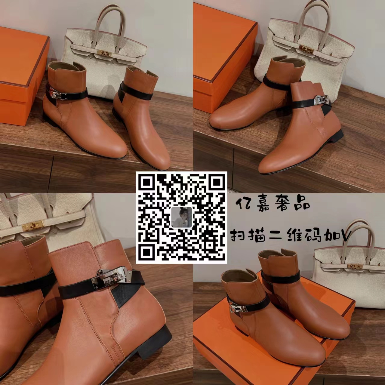 與專柜同品質(zhì)的奢侈品去哪里買價格多少錢?(圖1)