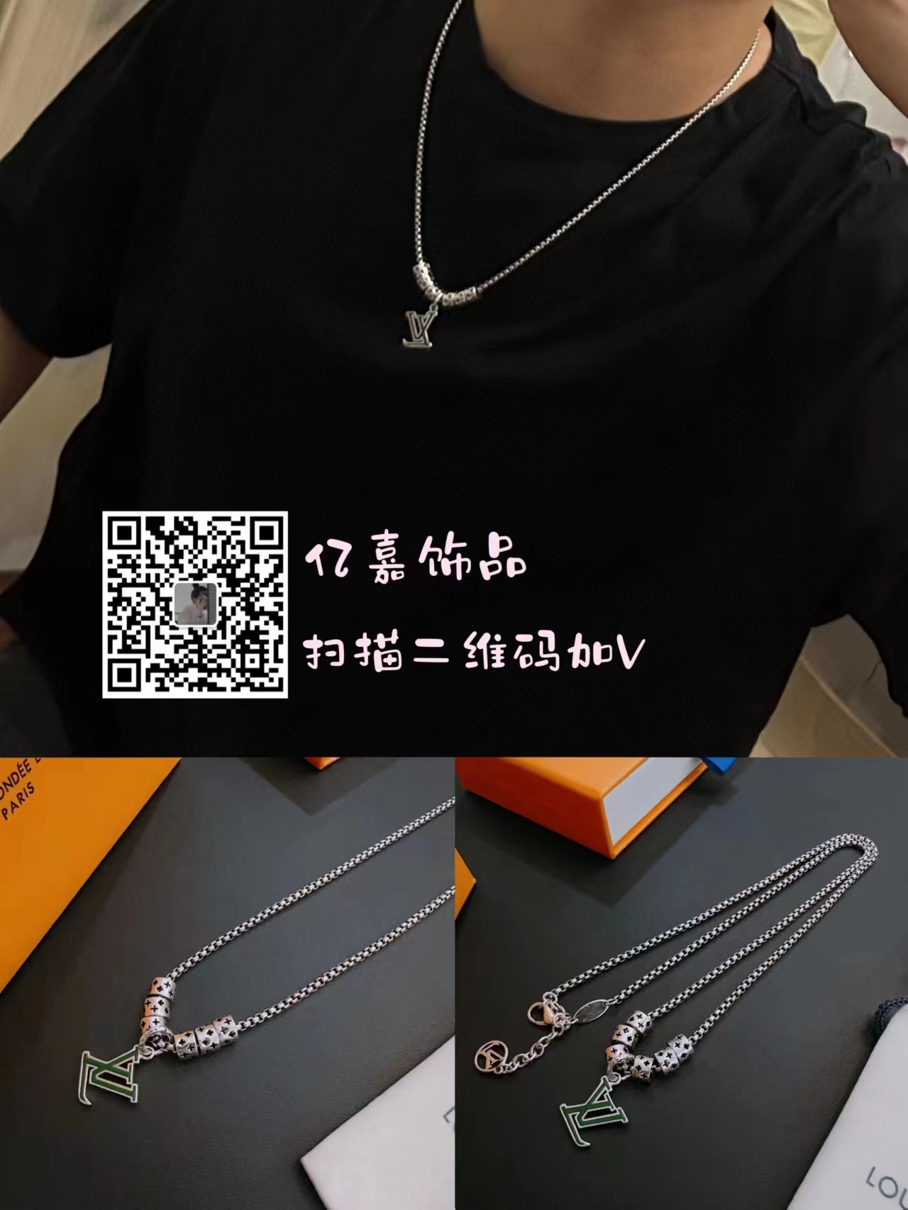 與專柜同品質(zhì)的奢侈品去哪里買價格多少錢?(圖3)