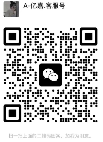 與專柜同品質(zhì)的奢侈品去哪里買價格多少錢?(圖4)