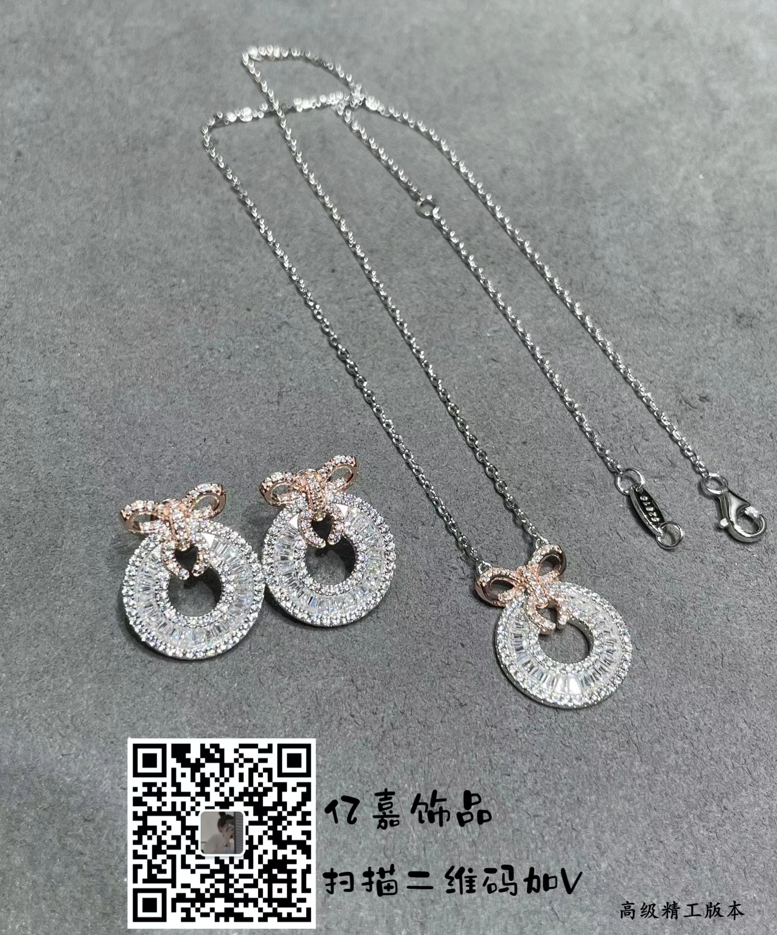 盤(pán)點(diǎn)高仿大牌原單包包衣服鞋子飾品皮帶哪里買(圖8)