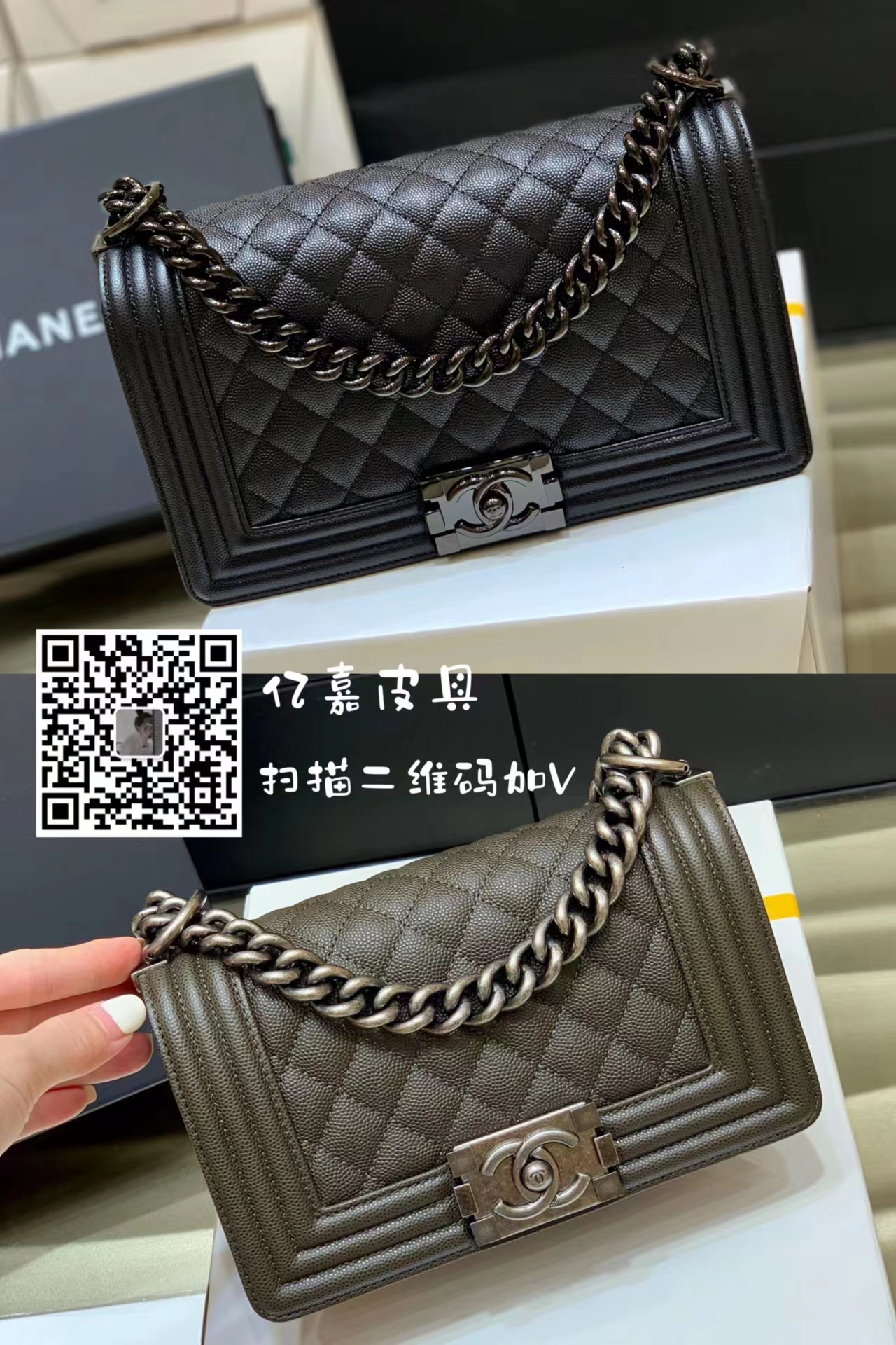 高仿原單復(fù)刻香奈兒包包一手貨源，款式多樣(圖4)