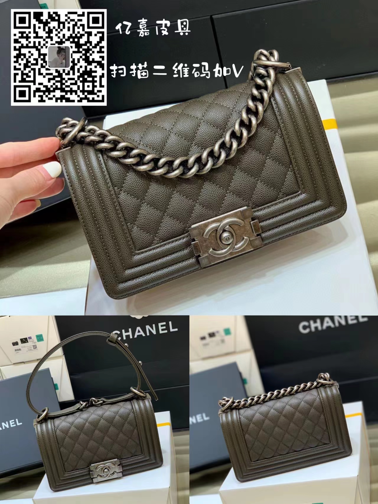 奢侈品大牌高仿原單一比一貨源(圖1)
