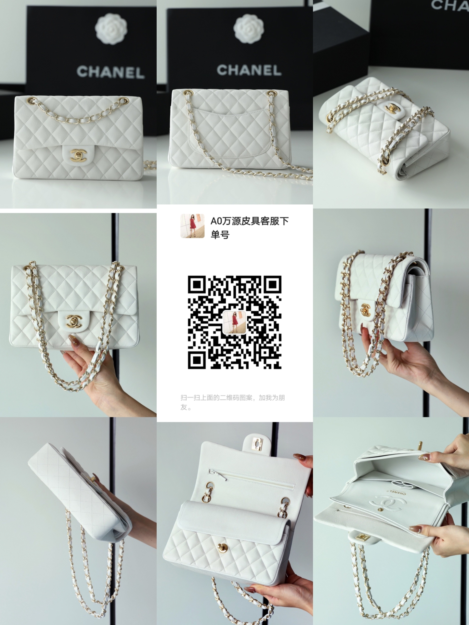 萬源皮具專注高端奢侈品包包一件代理(圖2)