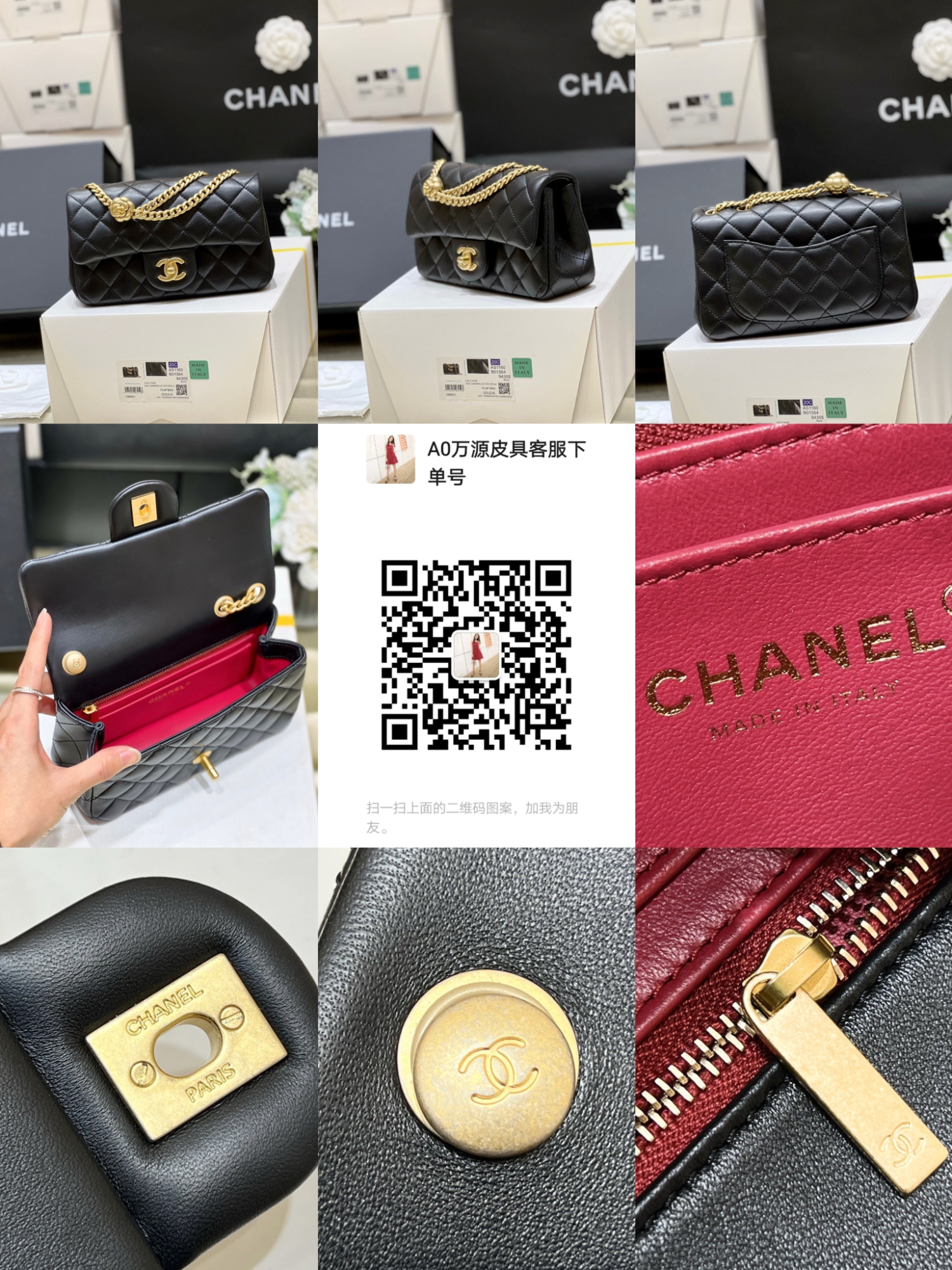 萬源皮具專注高端奢侈品包包一件代理(圖3)