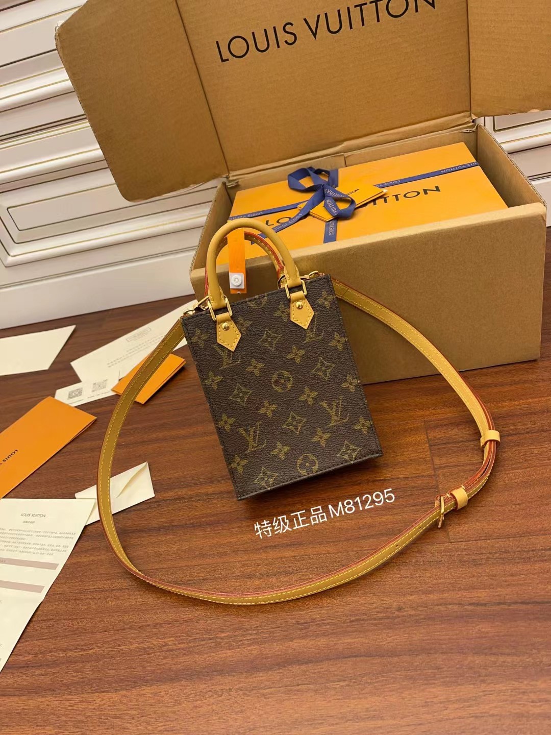 白云皮具城的包包一眼假嗎?皮具工廠專業(yè)人士給你解答(圖2)
