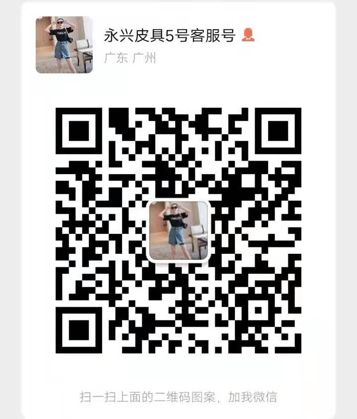 給大家分享一下A貨大牌大家都是去哪里購買的？(圖5)
